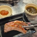 웅S송탄쪽갈비 고덕점 | 평택 데이트코스 강추 '웅s송탄쪽갈비 고덕점' 쫄깃한 쪽갈비구이와 소주한잔