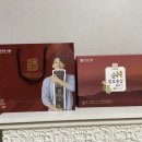 초월홍삼 부산용호점