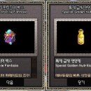 판타지아 펫 이미지