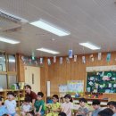 신흥 초등학교 병설유치원 이미지