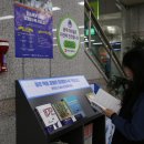 송정도서관 이미지