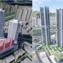 수정화물 이미지