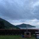 아인민박 이미지