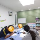 삼익영어공부방