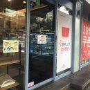 팡딜리과자점 이미지