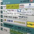 폰타나샵 이미지