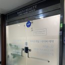 다교뷰티 이미지