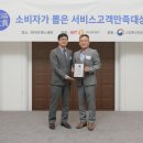 고객만족 이미지