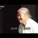 사모애(愛) 마이진 이미지