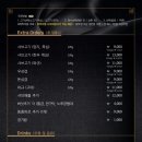 소담촌평촌직영점 이미지