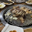판문점생삼겹