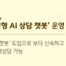 KB국민은행 이미지