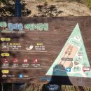 참배움의 집 이미지