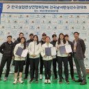 익산시청 이미지