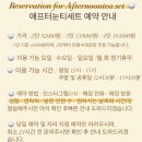 어리틀케틀