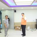 1층 회의실 이미지