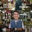 대화2로 이미지