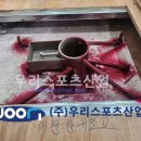 한내초등학교 이미지