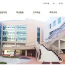 잠일초등학교(내) 이미지