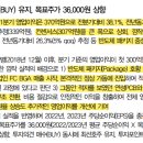 연성상회 이미지