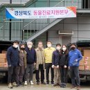 (주)우진팜 이미지