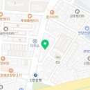 안양마디튼튼재활의학과의원 이미지