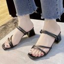 1744 쇼핑하우