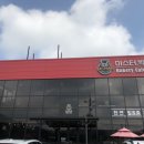 미스터박 카페 앞 이미지