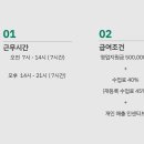 YJ FITNESS 이미지