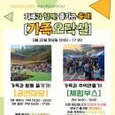 앞마당오락실 네이버블로그