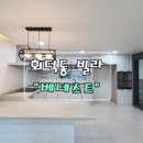 이배재약국 이미지