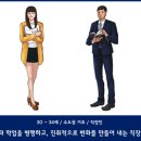 경희과학 이미지