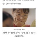 인사이트기획
