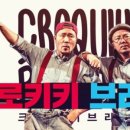 광산문화예술회관 공연장 네이버블로그