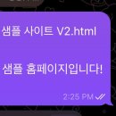 그러지마라탕 동송점 | 2026년 3월의 조각들 #2 | 뮤지컬 '안나 카레리나', 전시 <근접한 세계>