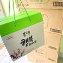 아리아케어 방문요양 춘천 석사센터 이미지