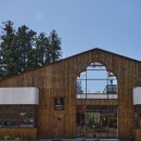 록키산장 이미지