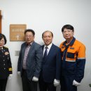 금호119안전센터 이미지