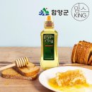 지리산마천농업협동조합