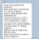 비움명상힐링센터 이미지