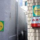 한라주유소 이미지