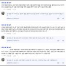 도옥 | 인천 도옥 철학원 작명소 방문 후기 🌟