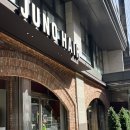 테크노헤어샵 | 성수 미용실 성수역 헤어샵 준오헤어 성수점 다녀온 후기