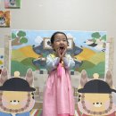 ❤️ 폴짝둥이들의 추석놀이❤️ 이미지