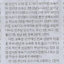 영남의원 이미지