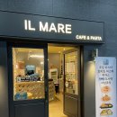 리베라인천에어포트호텔 이미지