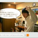 일어회화 이미지