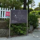 서인천농협(42275) | [하루일기] 5월 24일~25일 일상