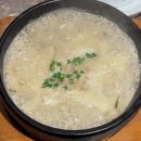 현대장식당 이미지