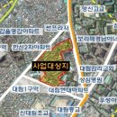 대림종합정비 이미지